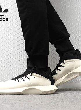 Adidas/阿迪达斯正品三叶草中性ADV LEADIRECTIONAL休闲鞋AQ1194