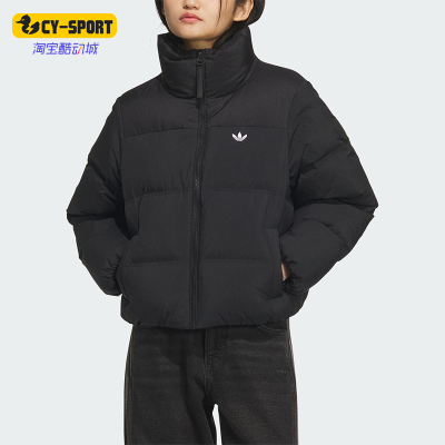 Adidas/阿迪达斯正品SHORT DOWN PUFF女士简约保暖羽绒服KC2659