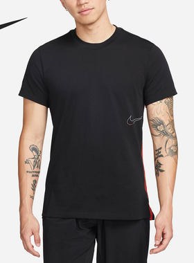 Nike/耐克官方正品男子跑步短袖