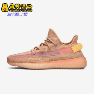 阿迪达斯正品 耐磨透气低帮26夏跑步鞋 四季 男士 EG7490 款 Adidas