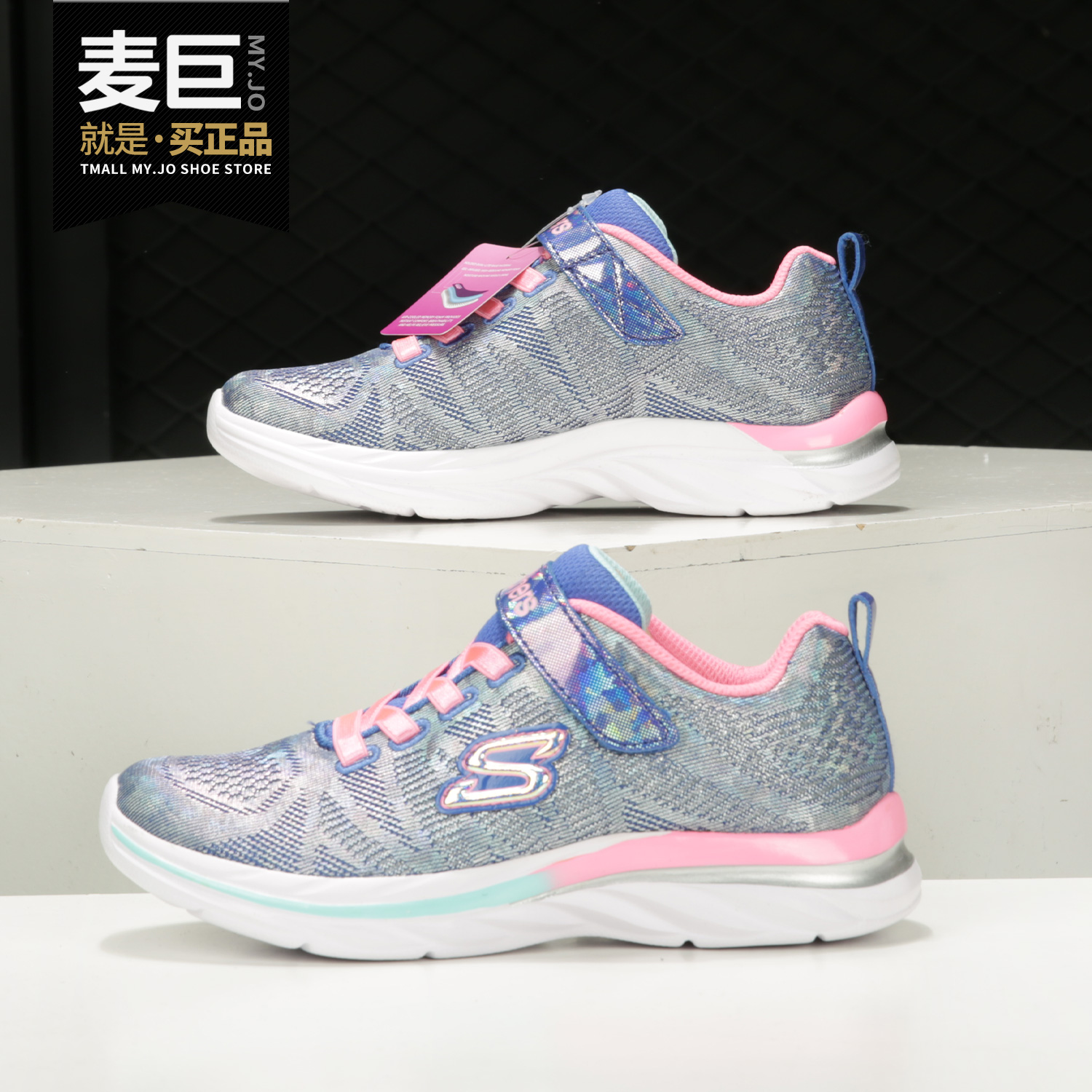 skechers凯奇正品2020春季跑步鞋
