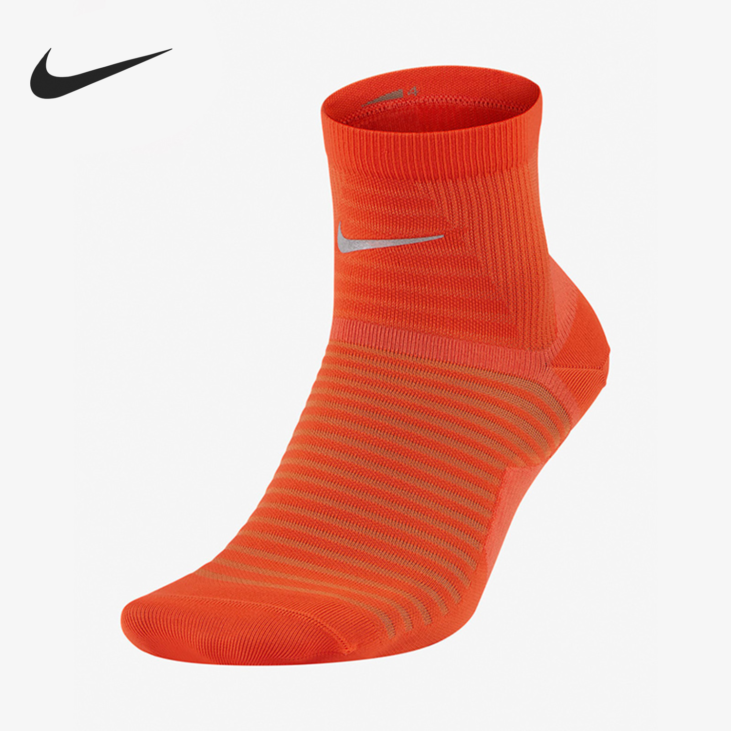 Nike/耐克正品ELITE 3男女训练运动跑步袜一双装SK0049-837
