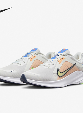 Nike/耐克正品Quest 5女士运动低帮网面防滑经典跑步鞋DD9291-103