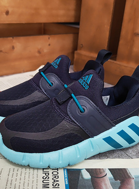 Adidas/阿迪达斯正品春秋新款小童时尚透气休闲舒适运动鞋FX4084