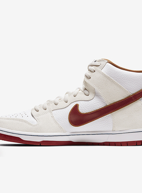 Nike/耐克正品SB Dunk High Pro男士中帮休闲板鞋CV9499-100