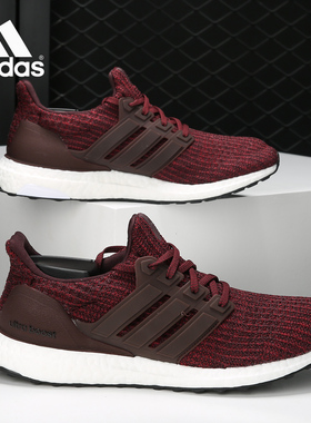 Adidas/阿迪达斯正品Ultra Boost 4.0 男女缓震运动跑步鞋 CM8115