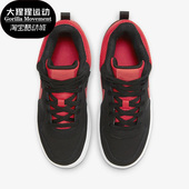 839977 Nike 002 Borough Mid女子GS大童休闲鞋 耐克正品 Court