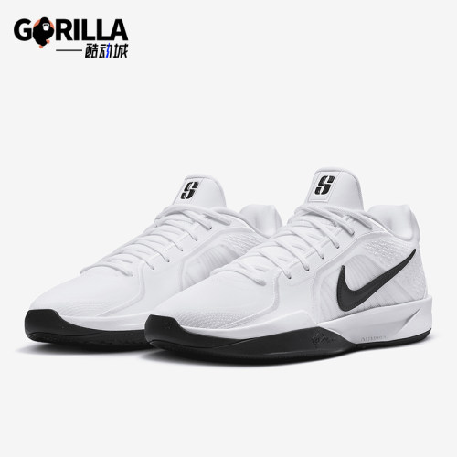 Nike/耐克正品Sabrina 2男女运动柔软减震系带篮球鞋HF3234-100