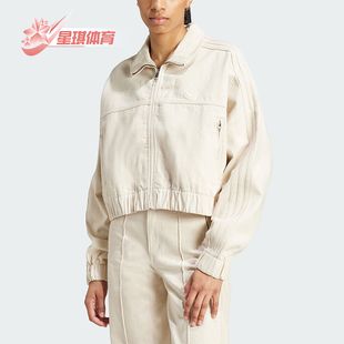宽松夹克外套IW5748 三叶草女士复古短款 Adidas 阿迪达斯正品