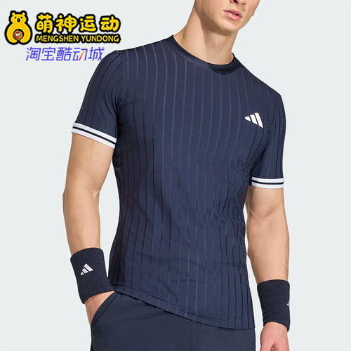 Adidas/阿迪达斯正品TENISTENISFRELIFT-SHIRT经典短袖T恤KD7599