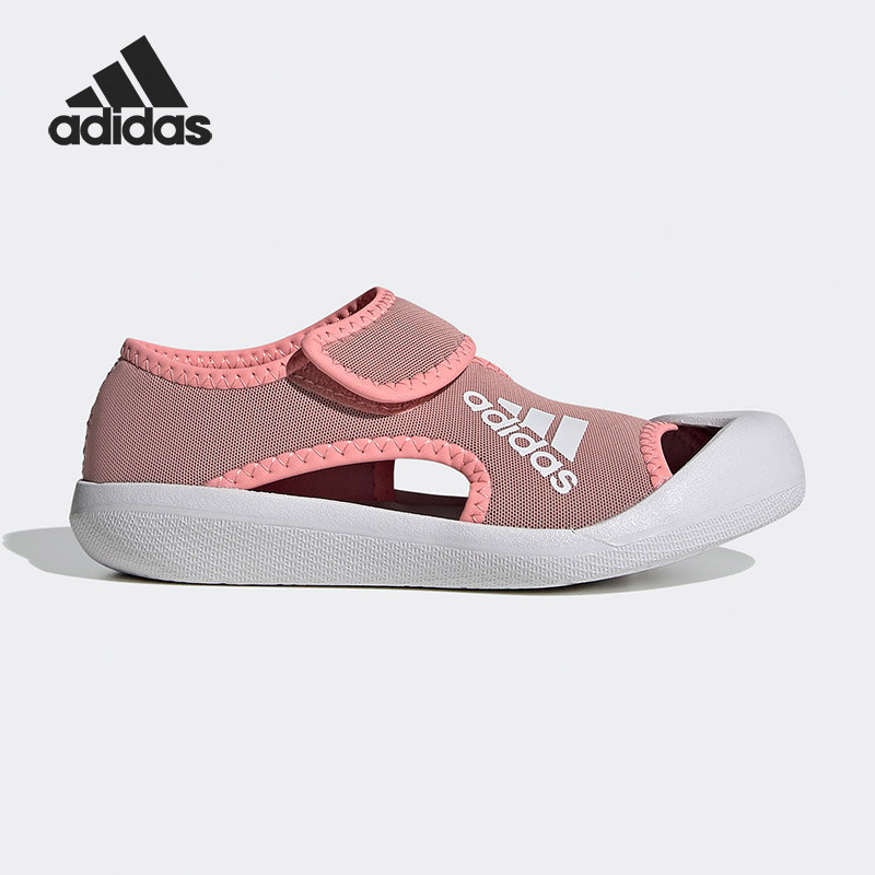 阿迪达斯大童正品运动凉鞋断码特卖FV8886,童鞋/婴儿鞋/亲子鞋,运动鞋,淘宝优惠券,粉丝福利购,淘宝优惠卷