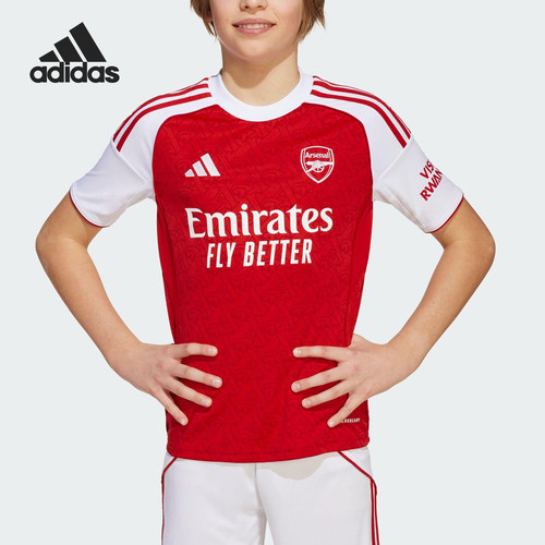 Adidas/阿迪达斯正品HOME JERSEY大童足球运动训练短袖JI9533