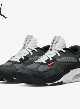 Nike/耐克官方正品 JORDAN AIR 200E 男女运动休闲鞋DC9836-060