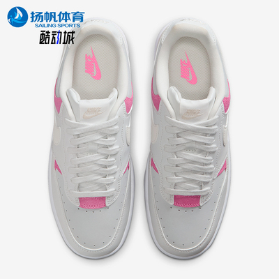 Nike/耐克正品Gamma Force女士轻便运动休闲低帮板鞋IO2086-104