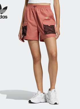 Adidas/阿迪达斯正品三叶草OD GFX SHORT 女士宽松短裤HR6462