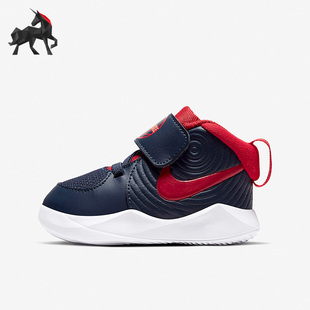 HUSTLE 403 Nike TEAM 婴童魔术贴运动鞋 AQ4226 耐克正品