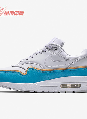 Nike/耐克正品运动女子低帮轻便气垫耐磨跑步鞋 881101-103