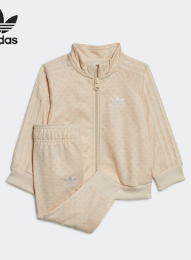 Adidas/阿迪达斯官方正品三叶草春季婴童运动休闲长袖套装H62935