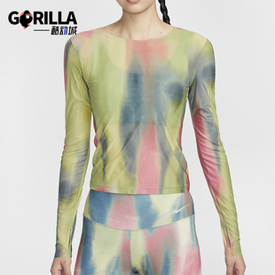 Nike/耐克正品ri-FIT女士印花透气轻薄圆领长袖HF6737-629