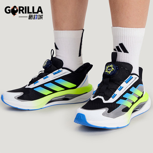 Adidas/阿迪达斯正品LIGHTDART HABU儿童体测运动跑步鞋KH5657