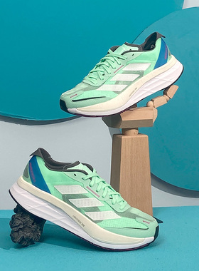 Adidas/阿迪达斯官方正品ADIZERO BOSTON 11 M男女跑步鞋GV9064