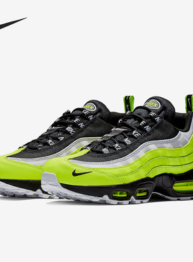 Nike/耐克正品Air Max 95男士气垫时尚透气跑步鞋538416-701