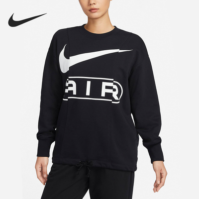 Nike/耐克官方正品女士圆领上衣