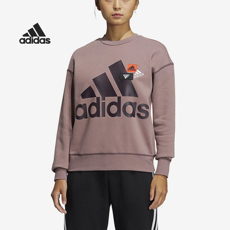 Adidas/阿迪达斯官方正品新款女子休闲运动圆领套头卫衣HM5301
