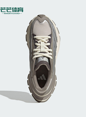 Adidas/阿迪达斯正品XLG MTW男女运动轻便低帮耐磨跑步鞋KJ9045