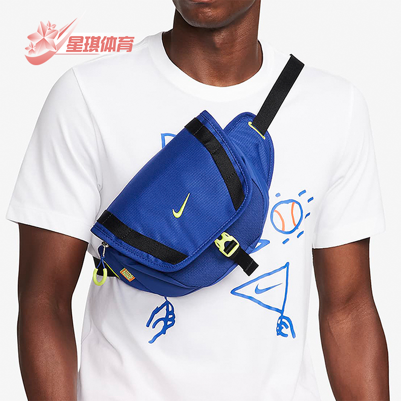 Nike/耐克男女同款运动腰包