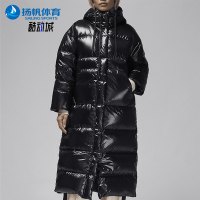 耐克女士保暖梭织亮面时尚羽绒服