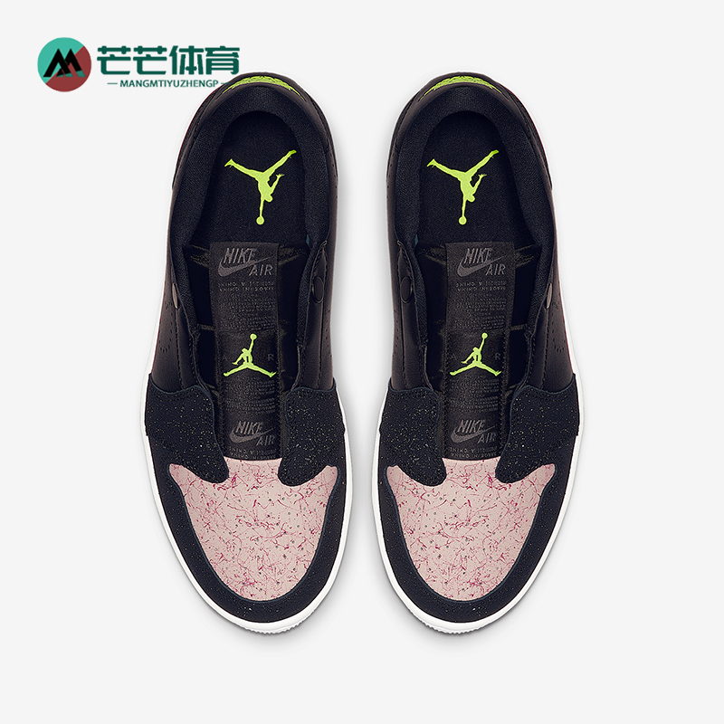 耐克变革一脚蹬女子轻便板鞋