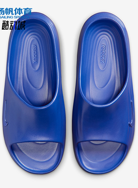 Nike/耐克正品Rejuven8男士休闲日常透气耐磨厚底拖鞋HV4479-401