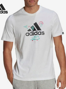 Adidas/阿迪达斯正品新款男子运动休闲半袖T恤 GL3708 GL3709