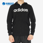 Adidas NEO男子休闲运动连帽夹克外套DM4282 阿迪达斯正品