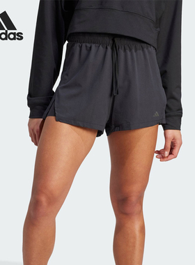 Adidas/阿迪达斯官方正品夏季新款女士跑步健身运动短裤IL9278