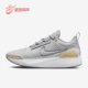耐克正品 透气男子运动休闲鞋 Nike Series 1.0 DR5670 003