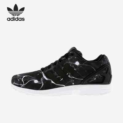 Adidas/阿迪达斯正品三叶草男士防滑耐磨低帮休闲鞋B24391