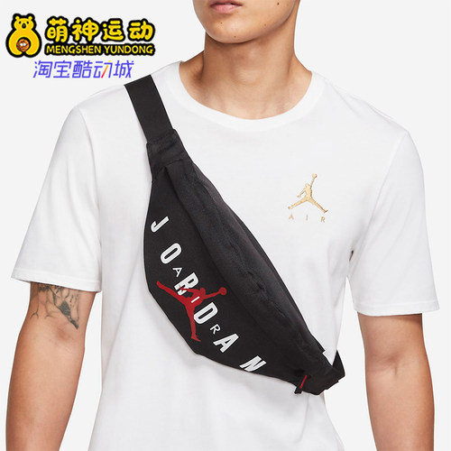 阿迪达斯男女同款时尚潮流腰包