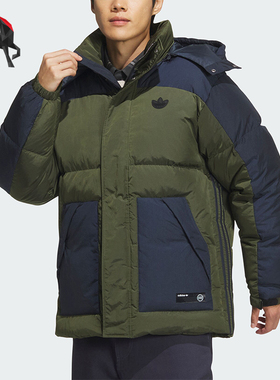 Adidas/阿迪达斯正品三叶草男士保暖工装运动羽绒服JD3754