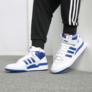Adidas/阿迪达斯正品三叶草男Forum白蓝高帮运动休闲板鞋F37830