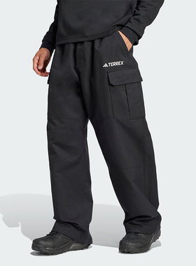 Adidas/阿迪达斯正品XPR U DWR PNT 男女户外运动长裤JJ3367