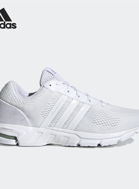 Adidas/阿迪达斯正品Equipment 10 男女轻便透气跑步鞋 BC0231