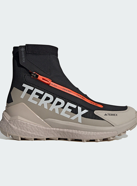 Adidas/阿迪达斯正品TERREX男士户外运动休闲登山徒步鞋IH5537