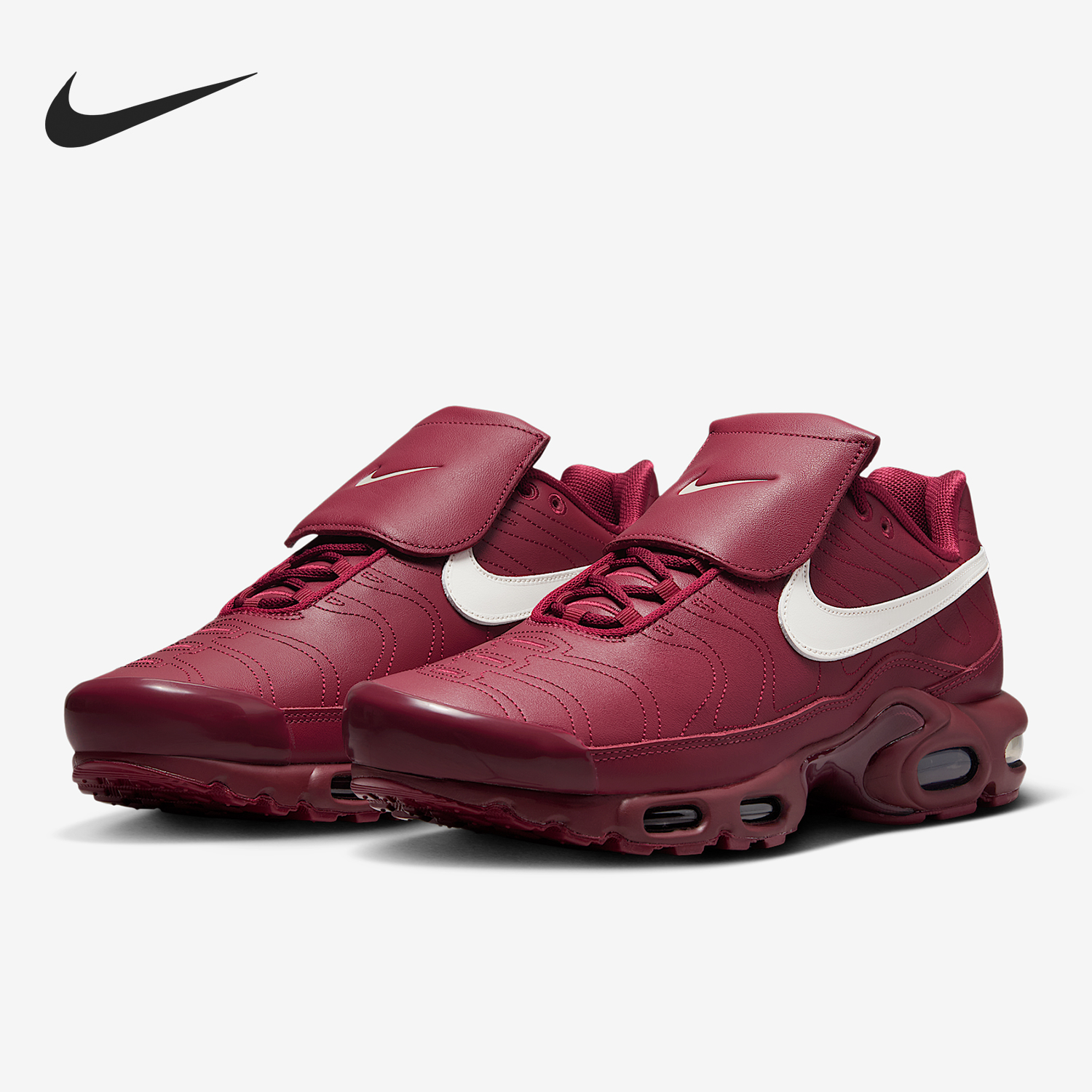Nike/耐克正品Air Max Plus男士时尚减震跑步鞋HM5654-600