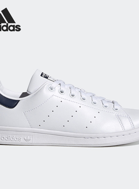 Adidas/阿迪达斯正品三叶草男女低帮耐磨休闲运动经典板鞋 FX5501