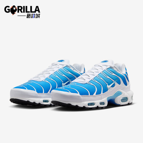 Nike/耐克正品Max Plus男士运动气垫减震耐磨跑步鞋852630-411