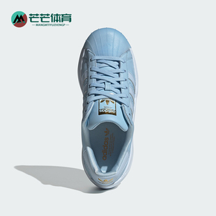 时尚 Adidas 阿迪达斯正品 三叶草女士经典 KI3553 厚底缓震休闲鞋