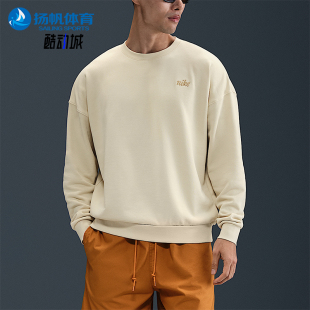 圆领针织宽松套头休闲卫衣IB8360 Nike 男士 2025春季 229 耐克正品