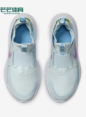 Nike/耐克正品百搭时尚 Runner 3GS儿童舒适透气跑步鞋FN1294-401